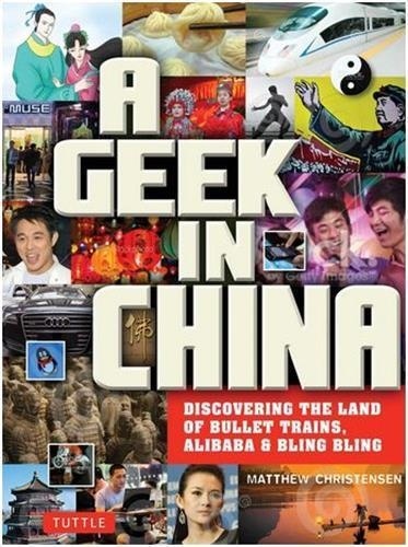 Matthew Christensen - A geek in China.