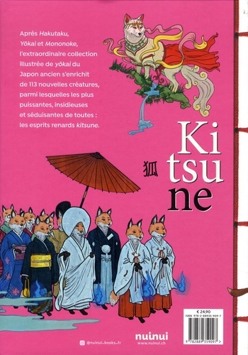 Kitsune. Les noces du renard et autres récits de yôkai japonais