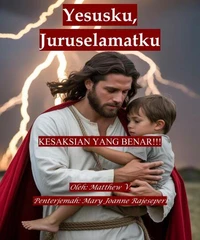 Yesusku, Juruselamatku
