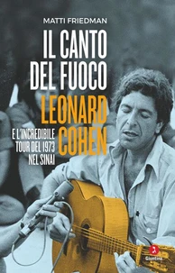 Il canto del fuoco