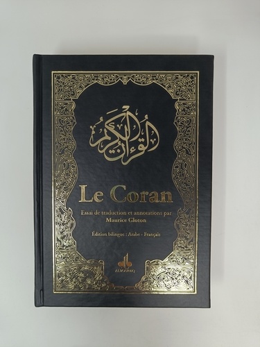 Le Coran. Couverture Noir en simili-cuir couleur et dorure sur les tranches. 2 couleurs aléatoires