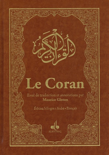 Le Coran  Edition de luxe