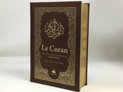 Le Coran  Edition de luxe