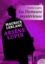 Arsène Lupin, La Demeure mystérieuse