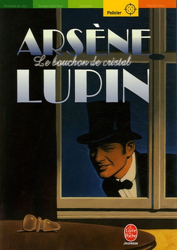Arsène Lupin  Le bouchon de cristal - Occasion