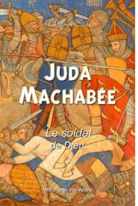 Juda Machabée