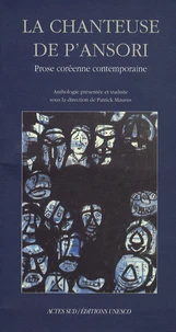 La chanteuse de p'ansori