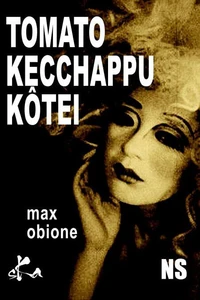 Tomato Kecchappu Kôteï