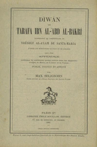 Dîwân de Tarafa ibn al-'Abd al-Bakrî