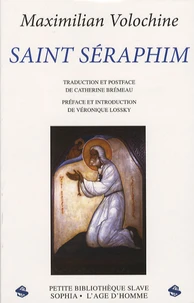 Saint Séraphim