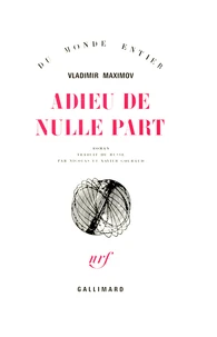 Adieu de nulle part