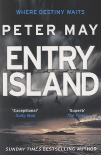 Entry Island