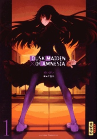  Maybe - Dusk Maiden of Amnesia  : Pack 3 volumes : Tomes 1, 2 et 3.