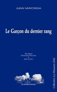 Le Garçon du dernier rang