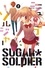 Sugar Soldier T02