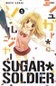 Mayu Sakai - Sugar Soldier Tome 5 : .
