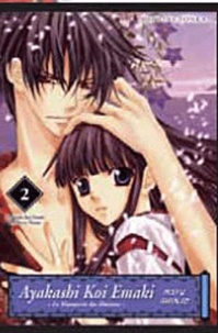 Mayu Shinjo - Ayakashi Koi Emaki Tome 2 : Le manuscrit des illusions.