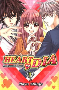 Heart no dia Tome 1