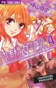 Mayumi Yokoyama - Girls girls girls Saison 2 Tomes 4 et 5 : .