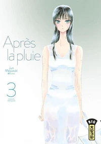 Après la pluie Tome 3