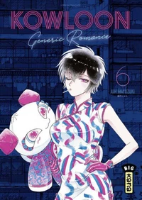 Kowloon Generic Romance Tome 6