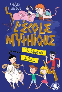 L'école mythique