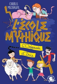 L'école mythique