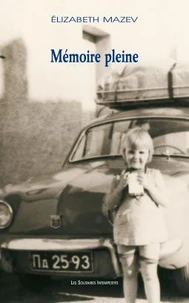 Mémoire pleine