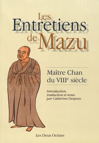 Les entretiens de Mazu