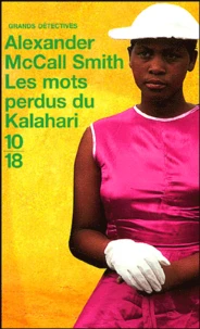Les mots perdus du Kahalari