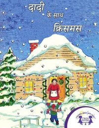 दादी के साथ क्रिसमस