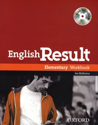 English Result