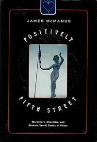 Positively Fifth Street