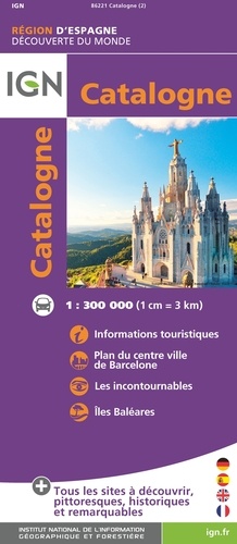 Catalogne. 1/300 000  Edition 2020