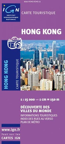  IGN - Hong Kong - 1/15 000.