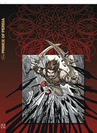 Avant la tempête de sable