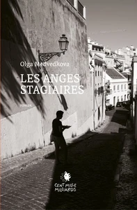 Les anges stagiaires