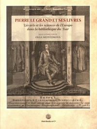 Pierre le Grand et ses livres