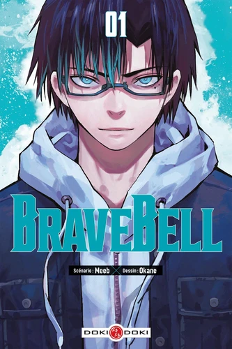 couverture de : Brave bell Tome 1