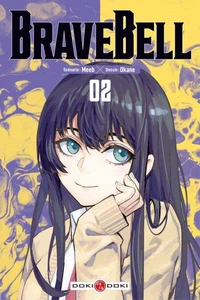 Brave Bell Tome 2