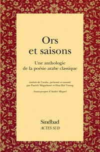 Ors et saisons