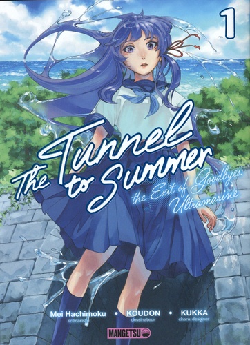 The Tunnel to Summer - The Exit of Goodbyes : Ultramarine Tome 1