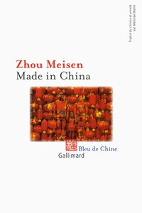 Meisen Zhou - Made in China.