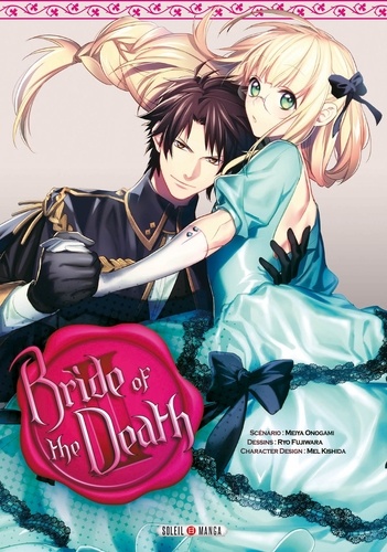 Meiya Onogami et Ryo Fujiwara - Bride of the Death Tome 2 : .