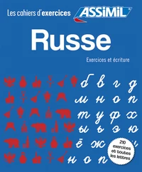 Russe, exercices et écriture