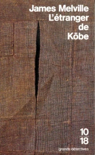 L'étranger de Kobé