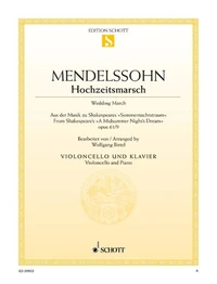 Marche nuptiale