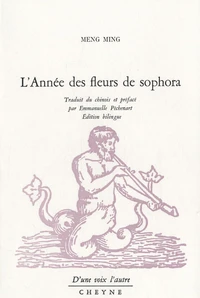 L'année des fleurs de Sophora