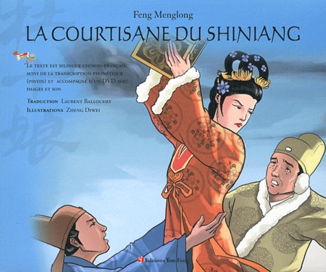 Menglong Feng - La courtisane du Shiniang. 1 DVD