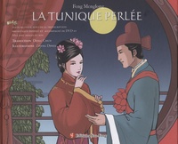 Menglong Feng - La Tunique Perlée - Bilingue Français-Chinois. 2 DVD